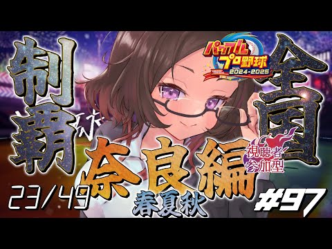 thumbnail_A2ezdDC1ga8