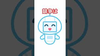 【#Shorts #Vtuber成長記  #ChatGPT  】ChatGPTにライバルを聞いたら哲学が返ってきた【#九条悠姫 #Vtube