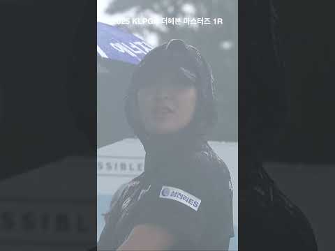 이렇게 바람이 부는데도 경기를 하라고?