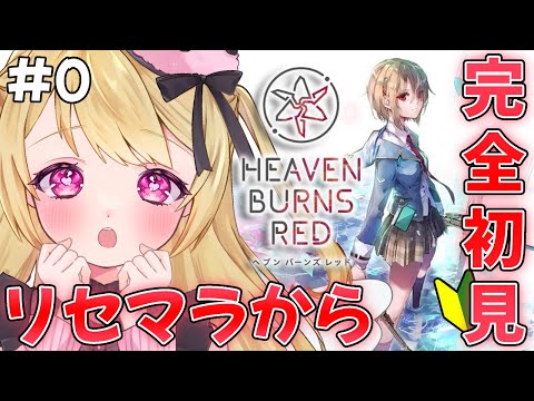 thumbnail_A2mh3CSNiq4