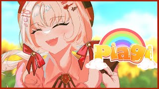 【PIAGI】WAKEY WAKEY SUNSHINE
