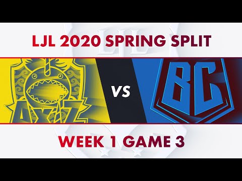 AXZ vs BC｜LJL 2020 Spring Split Week 1 Game 3