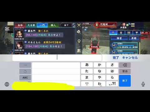 2025年10月25日