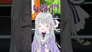 【ねくらいぶ】企画成立RTA【記録:15分】 #vtuber