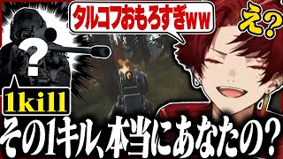 初心者タルコフ1日目【Escape from Tarkov】