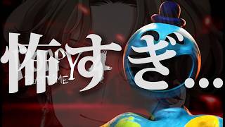 【注意】物語が残酷だった事が分かりました。【Poppy Playtime Chapter 4】【初見プレイ】#9