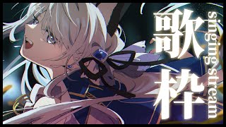 【#歌枠】1時間だけ！【Vtuber／戌月れん】#shorts #vtuber #vsinger