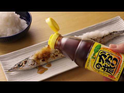 かおりの蔵「旬のさんま」篇【ミツカン公式】