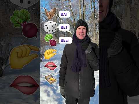 Cuidado com a pronúncia dessas palavras #shorts