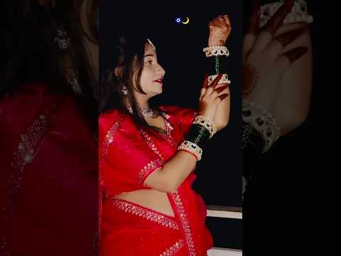 Subh suhagan #trending #karwachauthspecial #trending #viralvideo #karwachuth #ashortaday #reels