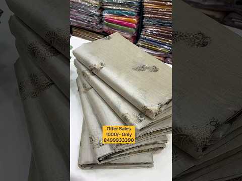 Offer Sales CHF-53 || Chendery Fancy Saree's ||Avl@1000#8499933390 @varalaxmisilks-36 Lpt Hyd #saree