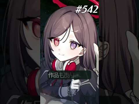 thumbnail_A3V2BqfURdM