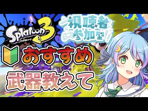 thumbnail_A3VvFuiGqBY