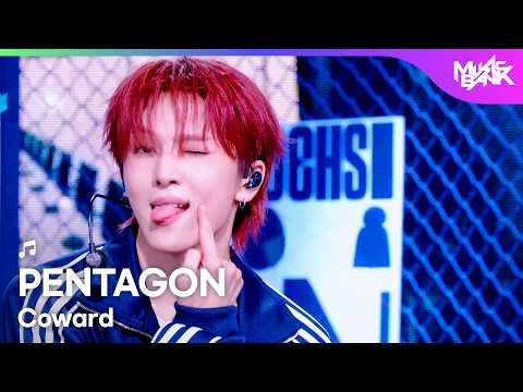 [COMEBACK] PENTAGON ペンタゴン 펜타곤 - Coward [Music Bank] | KBS WORLD TV 260918