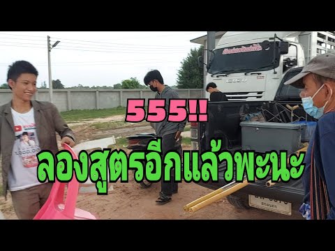 มื้อนี้พ่อใหญ่แหลมกับอินดี้นีโ มื้อนี้พ่อใหญ่แหลมกับอินดี้นีโ