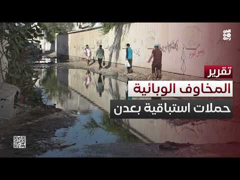 قناة الجمهورية