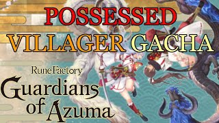 Rune Factory Guardians of Azuma - Possessed Villager Gacha