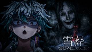 雪かきで掘り起こされる恐怖を体感する新感覚ホラーゲーム【雪葬/Chilla's Art】