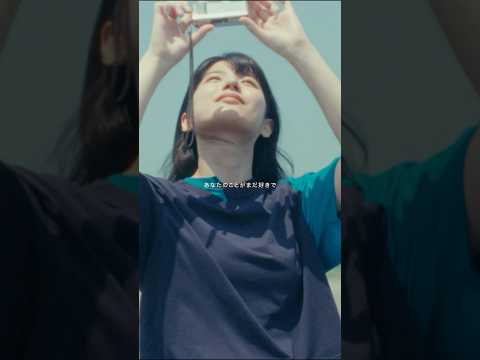 #wacci #忘れたい