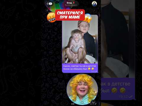 👆 СЛУШАЙ ТРЕК «БЕРЕГИ» 👆