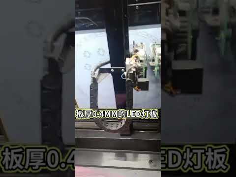 看视频加微信(88546496)验证码自动识别 #拦截验证码 #伪基站 #拦截技术 #移动信号拦截 #嵌入式拦截 #识别API