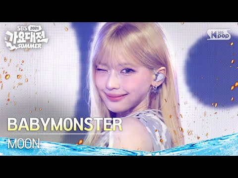 BABYMONSTER(베이비몬스터) - <strong>MOON</strong> @SBS GayoDaejeon Summer