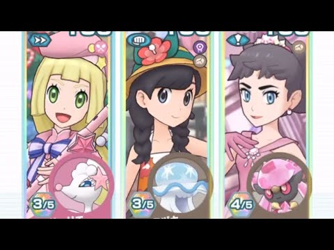 ダメージチャレンジ222万pt ｢グラジオと特訓！｣ 弱点(岩)【ポケマスEX】