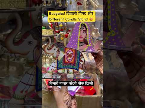 Budgeted दिवाली गिफ्ट और Different Candle Stand 😍 #shortsfeed #shorts #short #shortvideo #viral