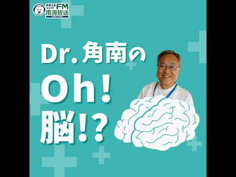126）2026年9月20日（日）放送