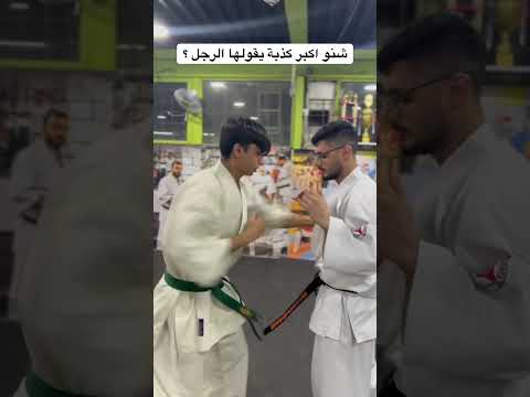 اكبر كذبه يقولها الرحل ! #اشتراك #محمد_طارق #اكسبلور #ترند #لايك #متابعه