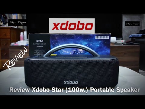 รีวิวReviewXdoboStar(100w.