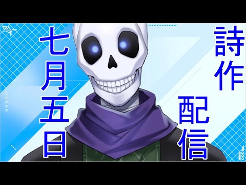 thumbnail_A4PE0UCjpks