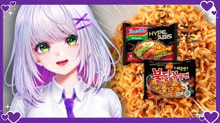 GEPREK + SAMYANG JADI APA NIH?