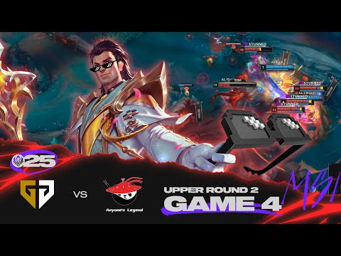 저쪽 신사분께서 보낸 5꽉입니다 | GEN vs AL 게임 4 하이라이트 | 07.05 | MSI 2025