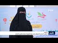 تدشين المخيم الصيفي في مركز المهرة لرعاية وتأهيل الأيتام بالمهرة