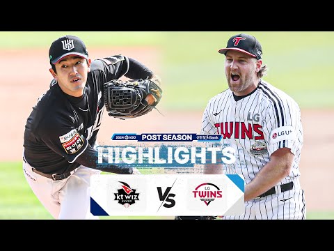 [KBO 하이라이트] 10.5 KT vs LG | 준PO 1차전 | 2024 KBO 포스트시즌 | 야구