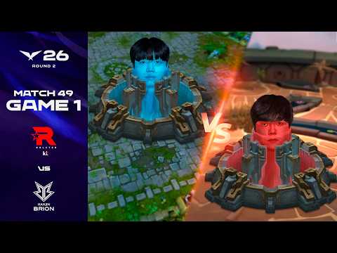넥서스(진) | KT vs BRO 게임 1 하이라이트 | 2026 LCK