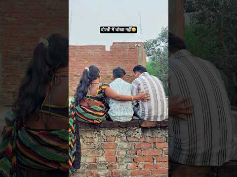 दोस्ती 90’S Old Hindi Songs🥰 90s Love Song😍 Udit Narayan, Alka Yagnik, Kumar Sanu songs Hindi Juke