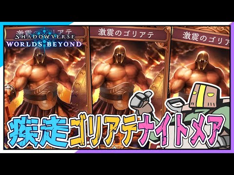 thumbnail_A50AxXW_NLw