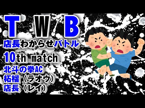thumbnail_A548JWdP930