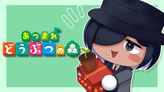 【あつまれ どうぶつの森】朝からカブで億万長者(の予定)