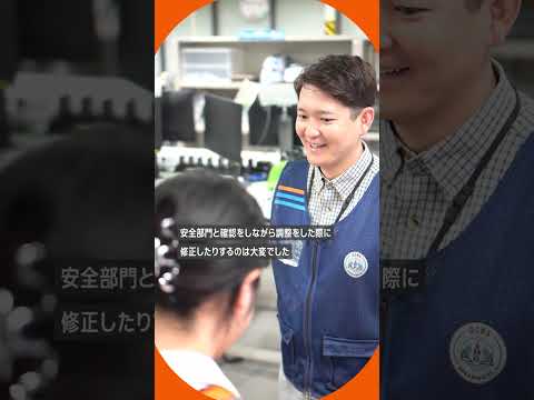 ゼロから物流拠点を立ち上げる難しさとおもしろさ