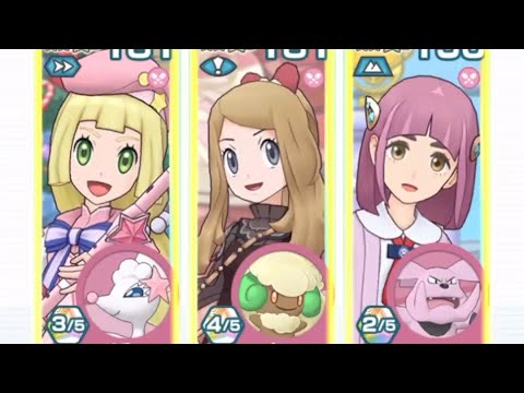 ダメージチャレンジ317万pt ｢マリィと特訓！｣ 弱点(フェアリー)【ポケマスEX】