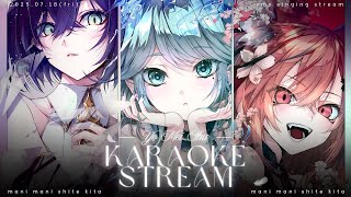 【歌枠┆#ようめいしゅ】うたう✧おしらせあり【神月都 / 稲守サクヤ / 鈍色聴 】