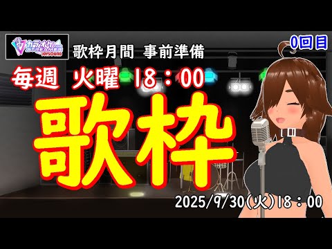 thumbnail_A5MKo7fj-VE