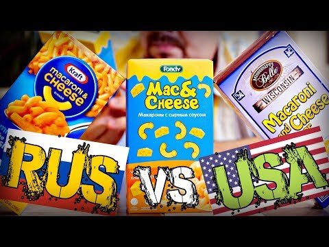 РОССИЯ VS США. Сравнение mac`n`cheese (KRAFT, Mississippi Belle, FOODY)