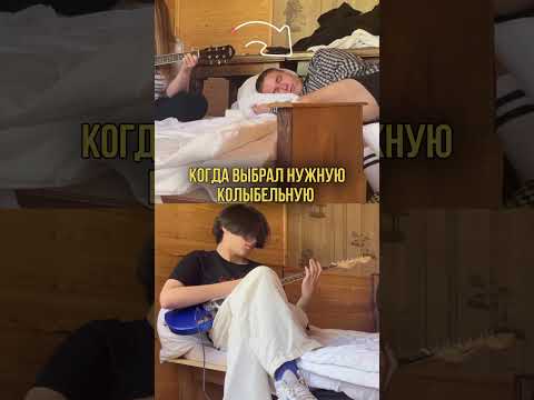 #лесник