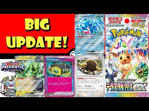 Pokemon TCG News