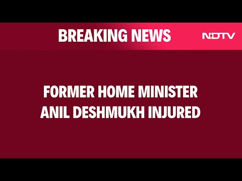 Anil Deshmukh Attacked | Former Maharashtra Home Minister Anil Deshmukh Injured