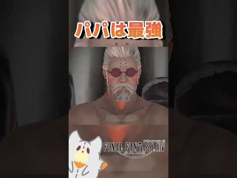 thumbnail_A5jUaFlFJFo